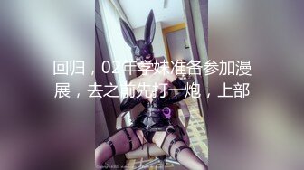 麻豆传媒 MD-0291《 轮奸爆操老板妻女》母女骚B是劳工福利