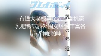 老婆全尺度展示隐私