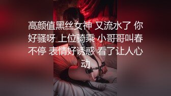 微信认识一小时就约出来的