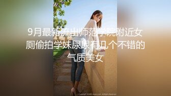 粉嫩嫩的少女镜头前兼职赚外快，全程露脸肤白貌美玩弄水晶棒，掰开骚穴看特写，淫水多多激情抽插浪叫不断