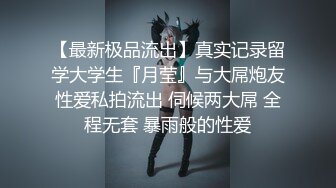 后入22女友，欠操的母狗