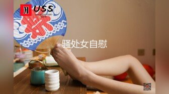 情侣开房无套后入骚逼