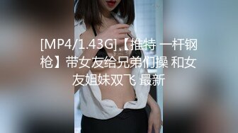 [MP4/ 813M] 漂亮美女吃鸡啪啪 好大好舒服 啊啊宝贝快点 第一视角后入白嫩蜜桃臀 骚叫不停 射了一屁屁