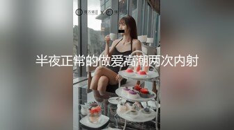 会计师妹妹的救赎2