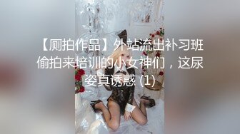 【AI换脸视频】鞠婧禕 喜欢成熟男性的正妹