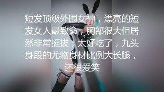 媳妇第二次拍自慰视频