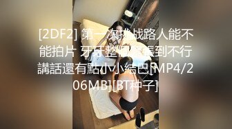 (中文字幕) [SSPD-165] 初尝禁果的我和同样在便利店打工的欲求不满人妻妃光莉每天做爱的日子