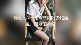 麻豆传媒&amp;皇家华人联合出品国产AV佳作 兄弟再次照顾我的女友 欲求不满在线求干