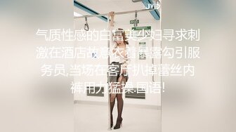 原创贵州六盘水的熟女