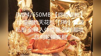 [MP4]STP28793 國產AV 蜜桃影像傳媒 PMC309 挺乳少婦炮友是我的親媽 鍾宛冰 VIP0600