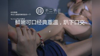 【顶级性爱极品推荐】外围女神猎杀者『91斯文禽兽』新品首发-爆操极品身材长腿御姐 爆裂黑丝扛腿抽插