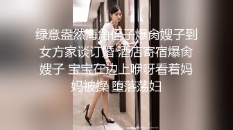 大奶小少妇 可以无套吗 射外面 啊啊要要 身材丰满 被大肉棒无套输出 奶子哗哗 娇喘不停 连续输出两次