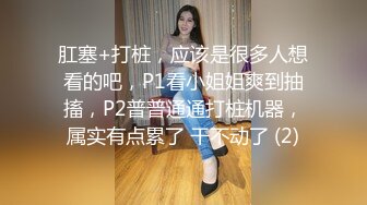 国产收集整理去重三个长的比较像的少妇（养生保健、销魂宅女）合集【170V】 (5)