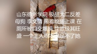 校花级清秀小美女苗条美腿跨坐在腿上搂住脖子亲吻，极品翘臀啪啪抽送碰撞后入操