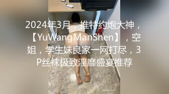 STP24429 韵味少妇结婚好几年的夫妻花样百出很会玩，无套啪啪高难度姿势操逼