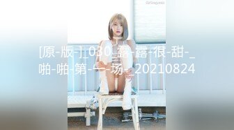 STP15128 高颜值混血妹妹被表哥勾引，趁妈妈还没回来，表哥拉着妹妹的手抚摸内裤之下的欲火，难受，被妹妹摸爽死啦！