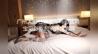 美女家里的水龙头坏了??找来维修工专业疏通下水道-女神菲菲