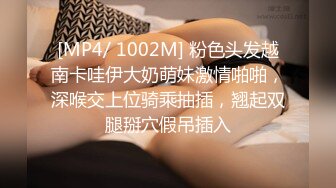 中国人不骗中国人约战极品眼镜御姐，兔女郎装扮黑丝高跟鞋