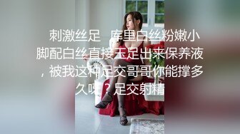 极品轻熟美女『笛爱儿』私拍Cos性感小护士 不断轻揉豪乳娇喘诱惑很是迷人