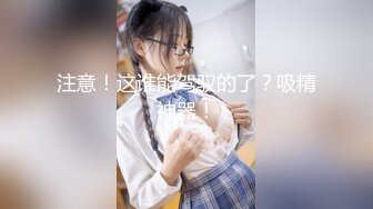 Zuo Xiao sucking my dick