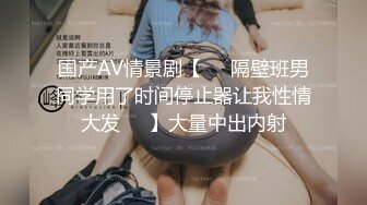 最新御姐风范模特级美女『内裤再美只能装逼』饥渴求操 裹爽了直接无套骑坐J8上扭动 裹射口爆 浴室接着玩逼