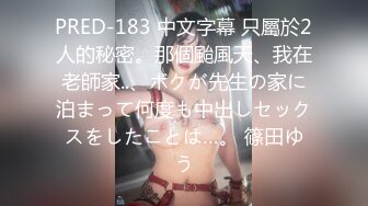 【MP4】[国产]XKVP022 骚逼妹妹色诱亲哥 口含大鸡巴疯狂吮吸