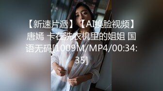 【娇软可骑】互相口交 被大哥多天内射 女上位啪啪爽歪歪【30v】 (4)