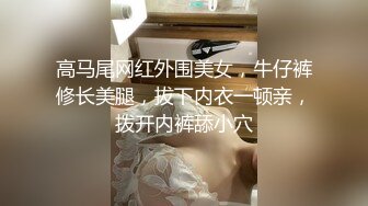 【清野】脱光了跳科目三，极品女神，当今最热门的热舞金曲，美炸了，老头看了都要硬 (3)