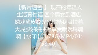 HD) CJOD-218 戀人回老家的5天時間，被巨乳美容師誘惑 瘋狂內射SEX 永井瑪利亞[有碼高清中文字幕]