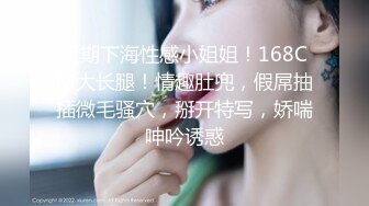 [原y版b]_180_兔t牙y小x骚s妇f_自z慰w_20220422