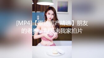 闺蜜的大J8男友来拿东西睡梦中的我被插醒温暖爽滑无毛鲍鱼捅几下就出白浆内射