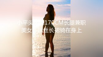 【震撼爆乳??超级明星】著名G奶女神『永井玛利亚』最新OF独家首次爆菊内射 各种道具调教菊花内射 高清720P版