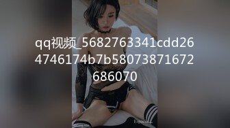 STP25011 最新极品淫娃网红美少女▌铃木君 ▌漫展体验Cos王者荣耀 手铐束缚嫩穴瑶妹 强势插入娇艳玉体爆射