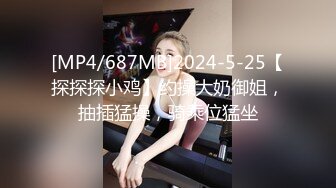 逼超嫩！发育极致的00后女友，丰满身材粉色奶头，无敌大奶