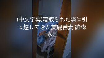 [MP4/ 817M] 5.25浴足按摩夜夜笙歌双飞女技师，超强性功能交一分钟干穴一小时 双人专攻敏感地带二弟依旧雄风