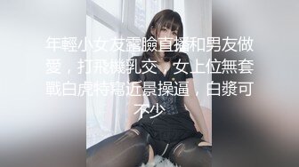 无水印源码自录--【babylisa】大奶子少妇、无毛馒头穴，自慰、高潮迭代，白浆四溢 6月5号-6月12号【27V】 (24)