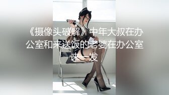 最新购买分享外站牛逼女婿跟丈母娘乱伦作品❤️乱伦牛逼大神与丈母娘乱伦，最后丈母娘被气走！