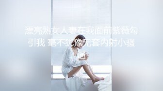 [MP4/ 2.13G] 软软柔柔时尚白皙美女 好勾人啊 脱光光娇躯耀眼 萌萌韵味心动不已