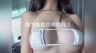 【麻豆传媒】 突袭女优家之女神的魔力沙拉+吸取阳气爱液添加 节目篇