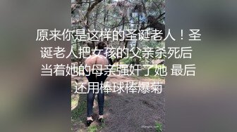 背着男朋友偷偷找我约炮1