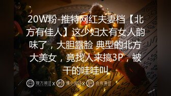 【七玺玺玺玺玺玺玺】女神团大场面，每次都有惊喜，密码房持续中，伟哥加持 双飞秀 露脸，小美人 (6)