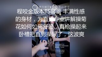 早期东莞ISO桑拿系列 (24)