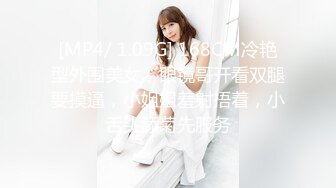 MD-0089 沈娜娜 女高中生肉体还债 清纯学生妹被迫肉偿父债 麻豆传媒映画