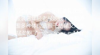 [MP4/ 3.04G] 清纯甜美有点羞涩卡哇伊萌妹子道具自慰啪啪，情趣装开档黑丝无毛肥逼特写