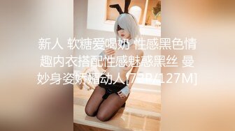 ★☆高端泄密☆★女神泄密！演员、模特于一身极品高颜女神【王馨瑶】万元福利全集，浴缸全裸露逼露屁眼抹油超大尺度 (14)