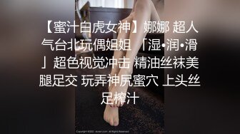 运动装的浑身汗水性爱四本番 ACT.23