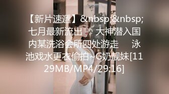 MXGS-1066 大人的包廂瑜珈教室 吉澤明步