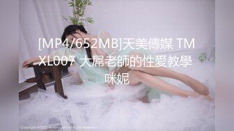 【新片速遞 】漂亮开档灰丝旗袍少妇 啊啊 不行 好爽 先振动棒紫薇 再后入被无套猛怼无毛鲍鱼 [243MB/MP4/04:08]