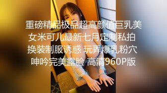 骚母狗穿女仆装诱惑主人母狗乖乖让我给他带项圈母狗今天挺乖给他屁眼塞了尾巴