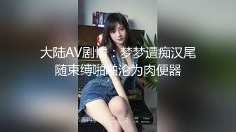 极品爆乳白富美私密Spa 全裸精油闭目享受 男技师爱抚挑弄 乳粒阴蒂按摩 爽翻心里美滋滋